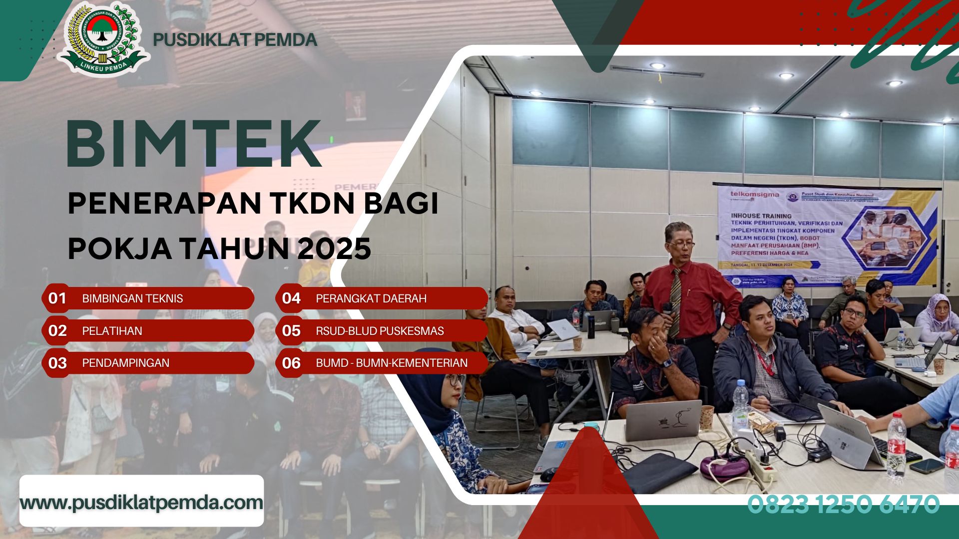 Bimbingan Teknis Penerapan TKDN Bagi Pokja Tahun 2025